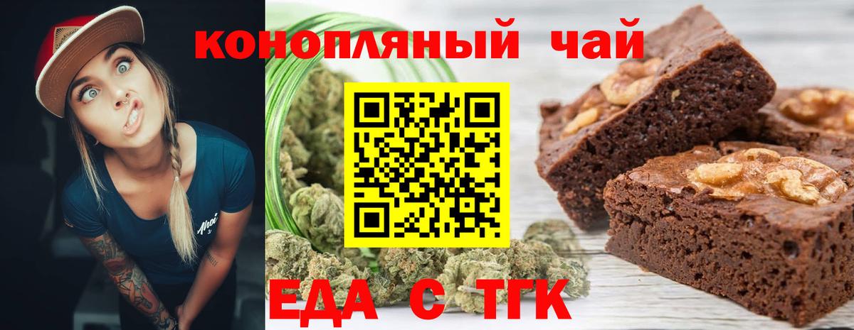 Купить наркотики цена  ГАШИШ  Вход с VPN  Балашиха  МЕТАМФЕТАМИН  МЕФ кристаллы  Бошки Шишки  ГАШИШ 