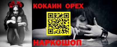 скорость mdpv Шахты