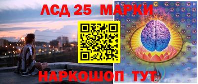 дурь Шебекино