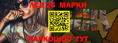 мяу мяу мука Шелехов
