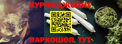 скорость mdpv Шахты