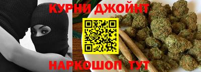 мяу мяу мука Шелехов