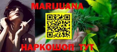 скорость mdpv Шахты