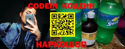 скорость mdpv Шахты
