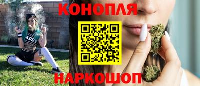 скорость mdpv Шахты