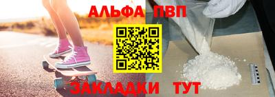 скорость mdpv Шахты