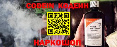 скорость mdpv Шахты
