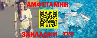 скорость mdpv Шахты