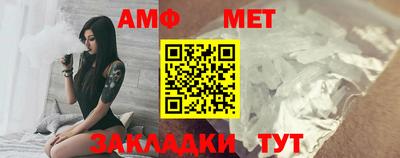 дурь Шебекино