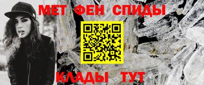 дурь Шебекино