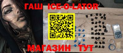 скорость mdpv Шахты
