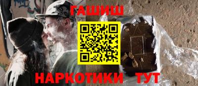 скорость mdpv Шахты