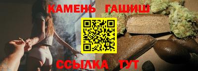 мяу мяу мука Шелехов