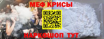 скорость mdpv Шахты